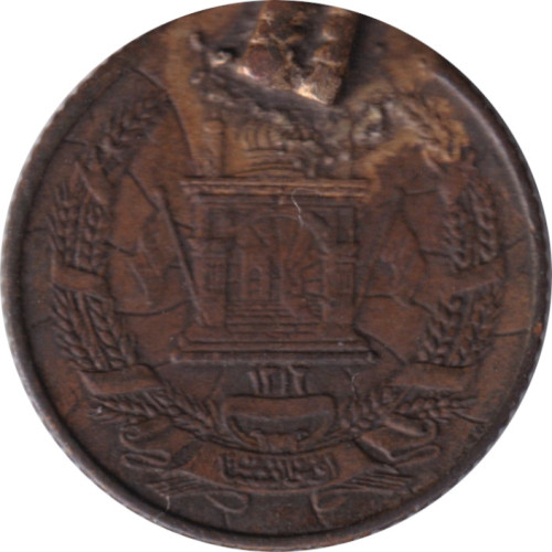 2 pul - Afghanistan