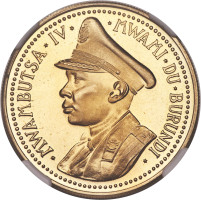 50 francs - Burundi