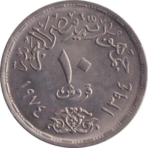 10 piastres - Égypte
