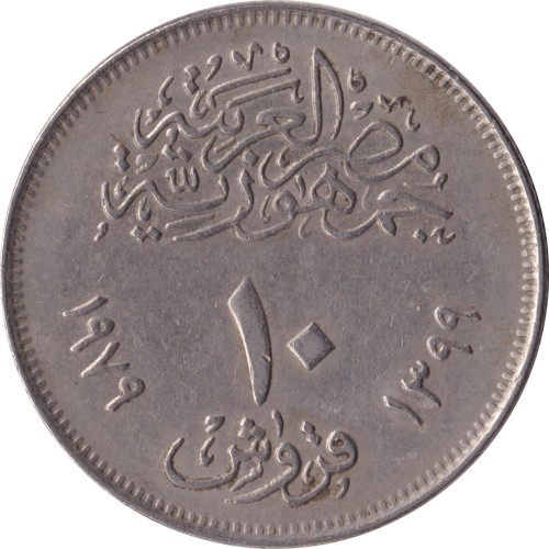 10 piastres - Égypte