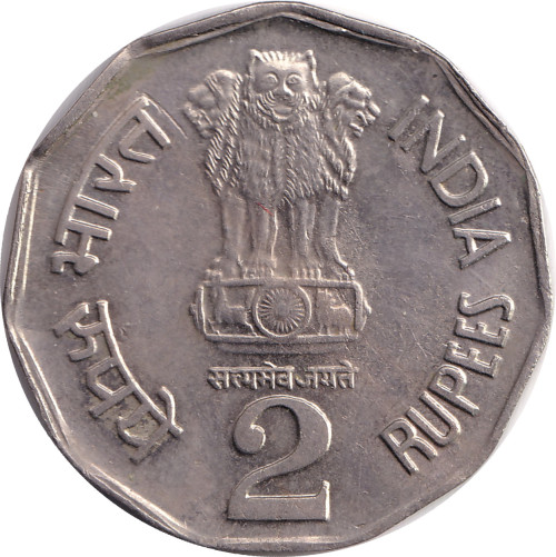 2 rupees - Inde