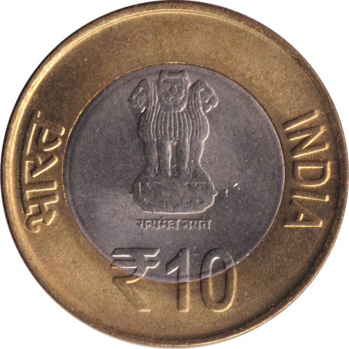 10 rupees - Inde