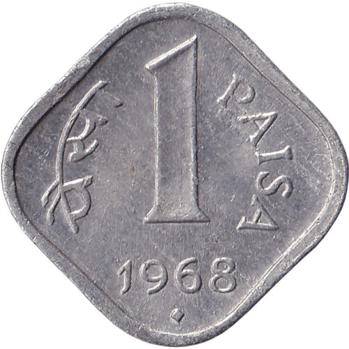 1 paisa - Inde