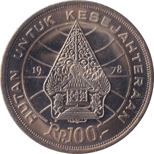 100 rupiah - Indonésie