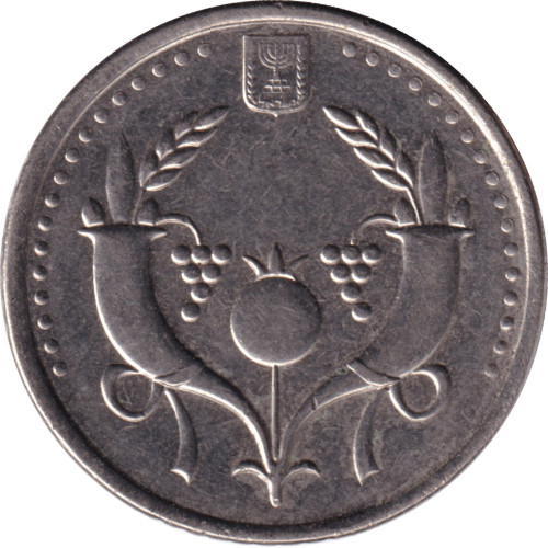 2 sheqalim - Israël