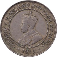 1 penny - Jamaique