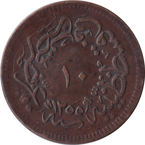 10 para - Turquie